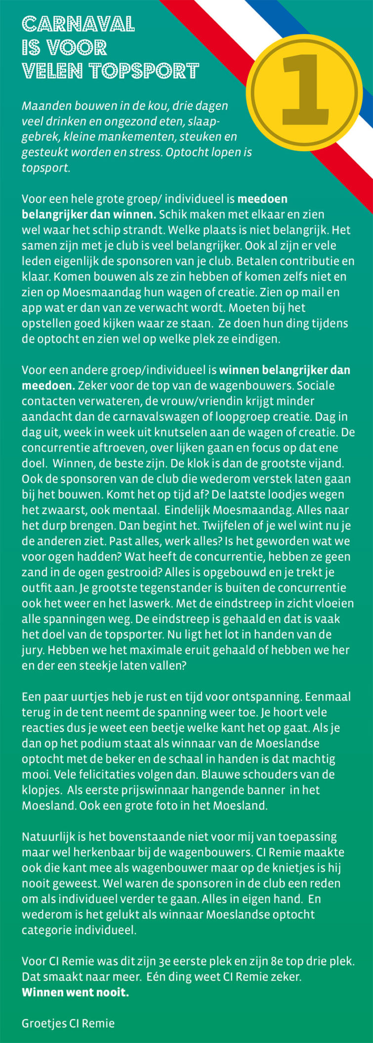 Stukje van C.I. Remie uit de carnavalskrant van 2018
