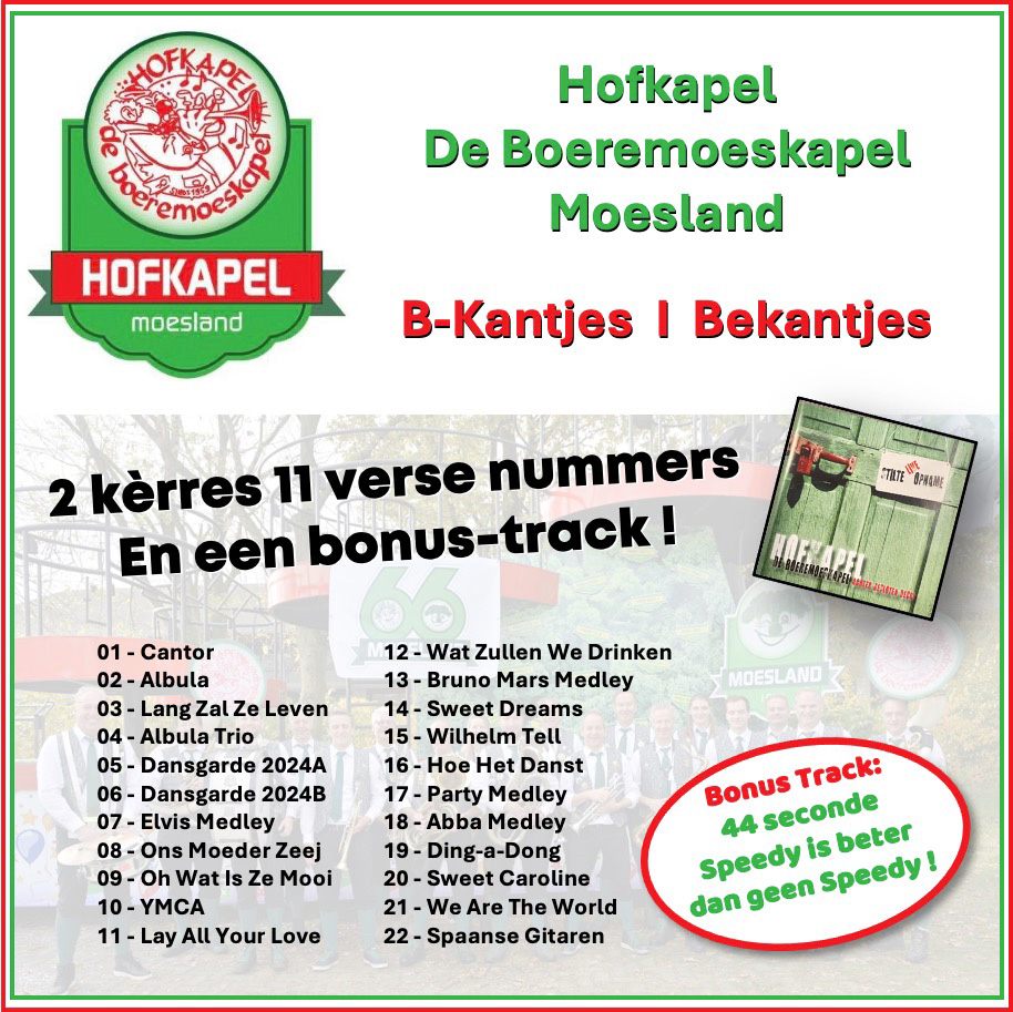 Hofkapel de Boeremoeskapel - Bekantjes